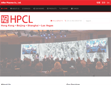Tablet Screenshot of hpcl.hk